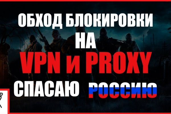 Актуальная ссылка на кракен в тор 2krnmarket