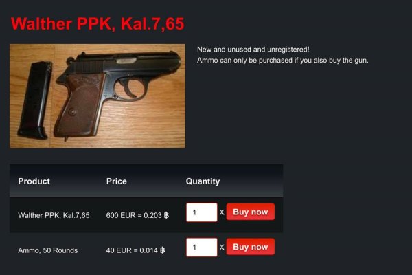 Кракен зеркало рабочее на сегодня