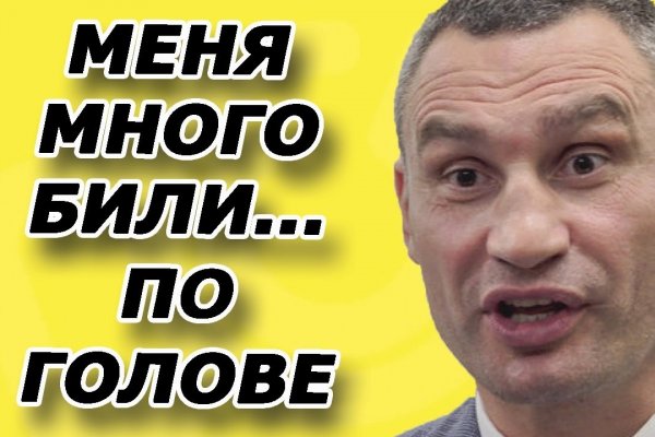 Купить героин в москве
