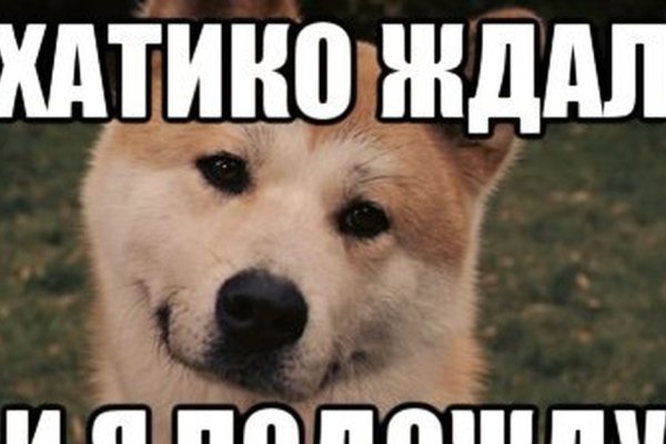Кракен ссылка 2web krakendark link