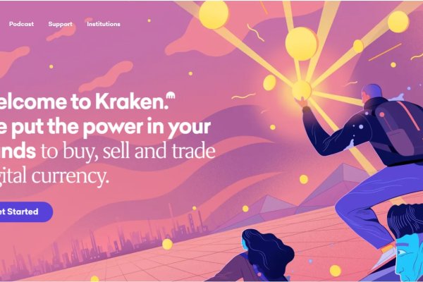 Kraken19 at