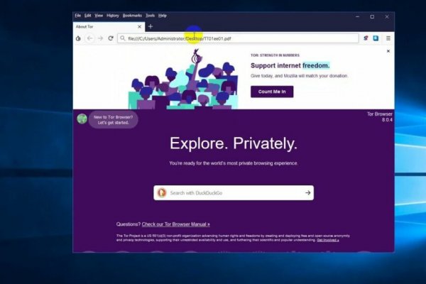 Кракен ссылку где