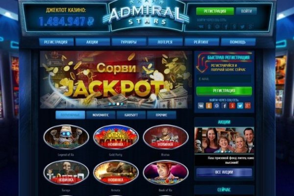 Кракен современный даркнет маркетплейс