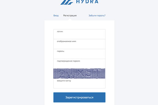 Кракен даркнет store
