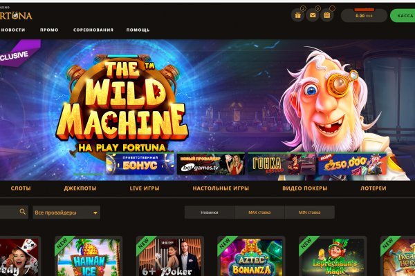 Кракен даркнет ссылка зеркало