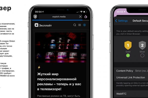 Кракен официальная ссылка kraken torion