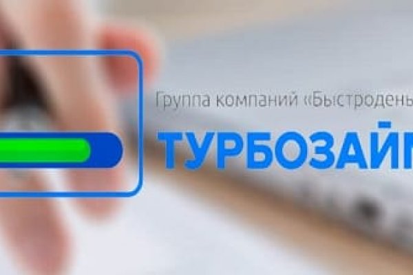 Кракен маркетплейс krk store com