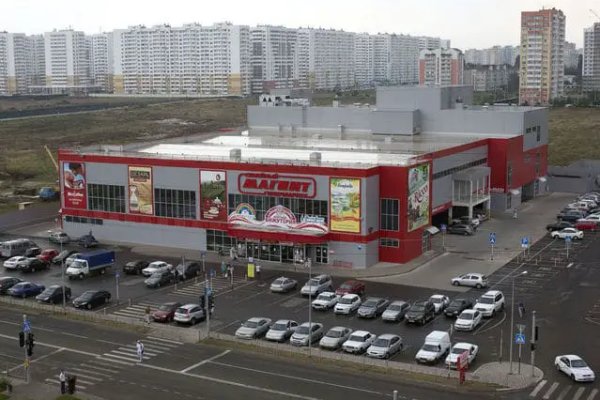 Кракен 9 at