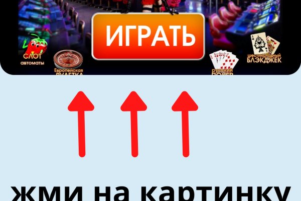Можно ли восстановить аккаунт в кракен даркнет