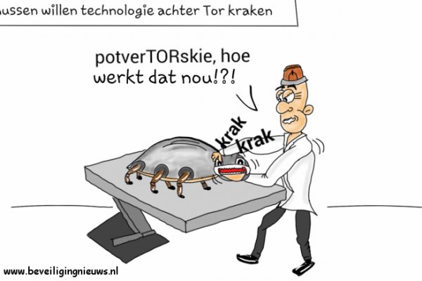Магазин наркоты