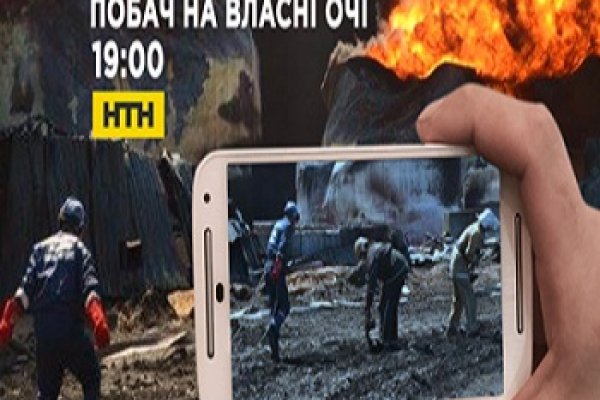 Kraken darknet зеркала