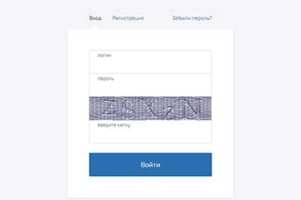 Как купить наркотик в кракен