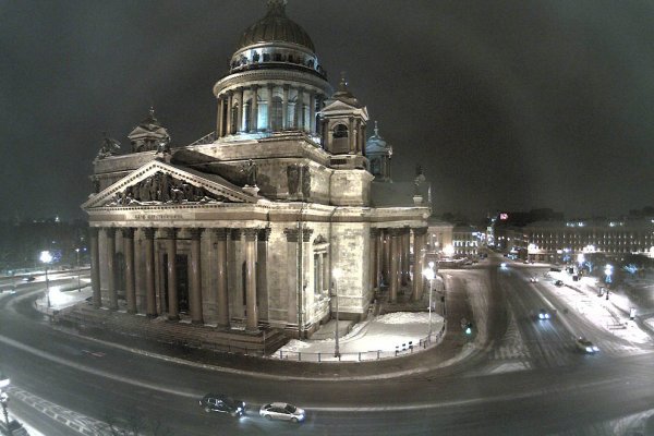 Кракен онлайн