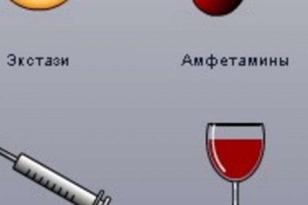 Ссылка на кракен тг