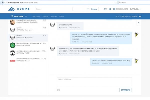Как восстановить кракен