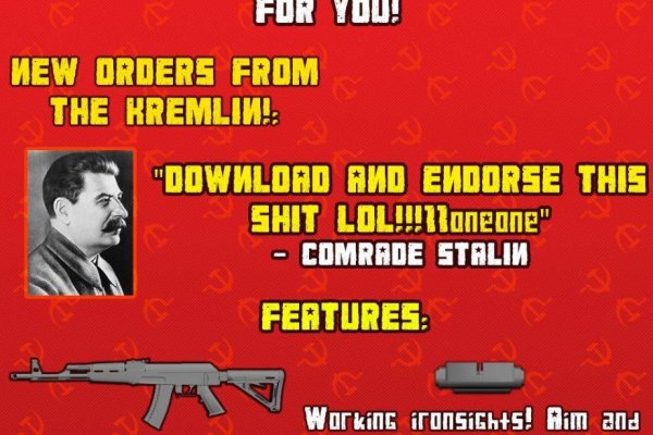 Рабочее зеркало кракен store