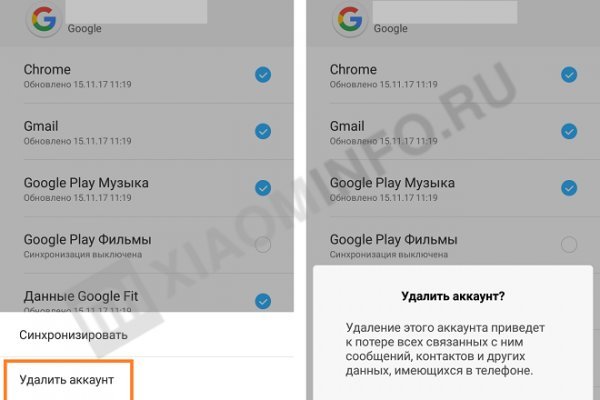 Как зарегистрироваться на сайте кракен
