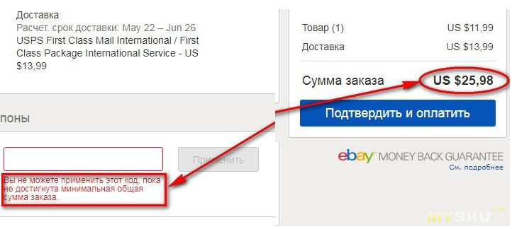 Кракен переход
