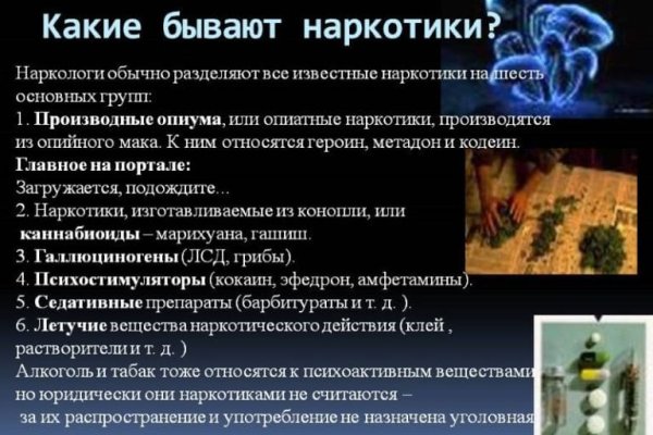 Кракен зеркало gigageek ru