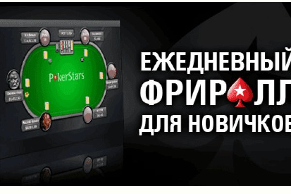 Что такое kraken в россии