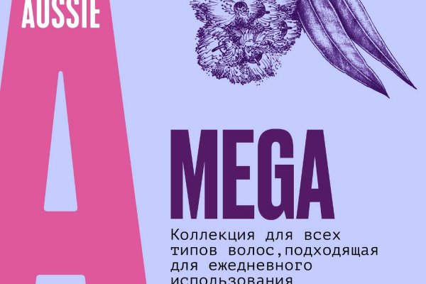Кракен сайт продаж