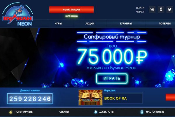 Кракен маркетплейс kr2web in
