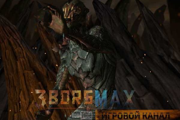 Kraken 17 at net