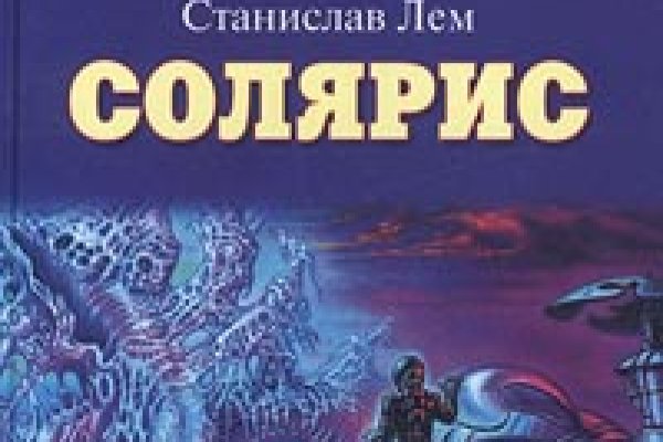 2krn cc кракен