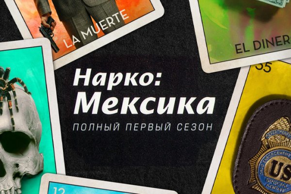 Kraken darknet sliv php