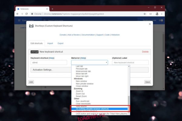 Кракен площадка нарко