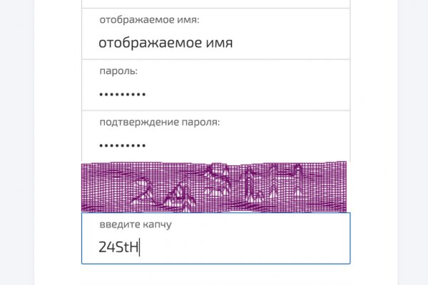 Кракен дарк ссылка