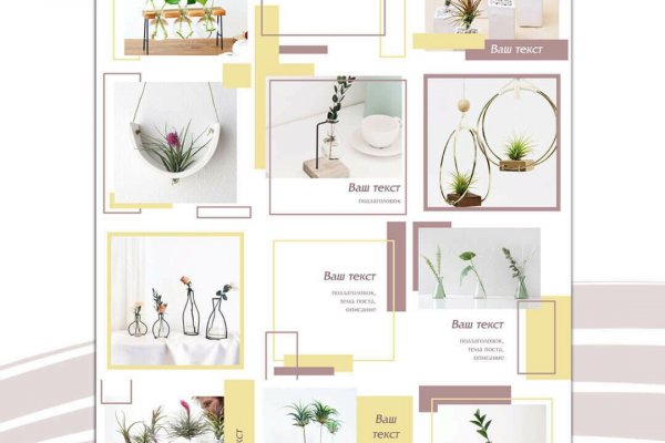 Кракен вход рабочий