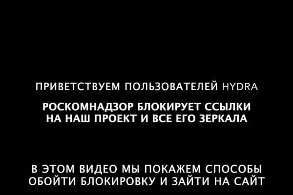 Кракен даркнет регистрация