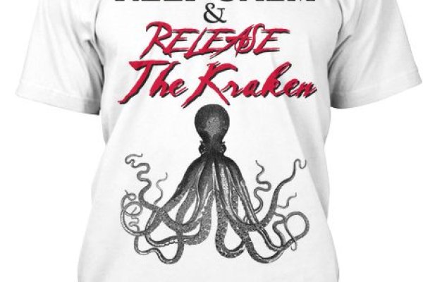 Kraken 22at