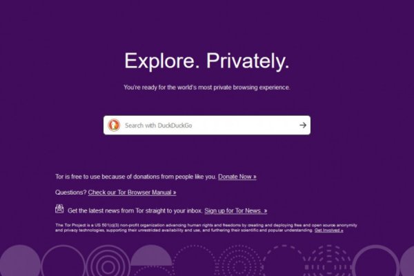 Кракен не работает