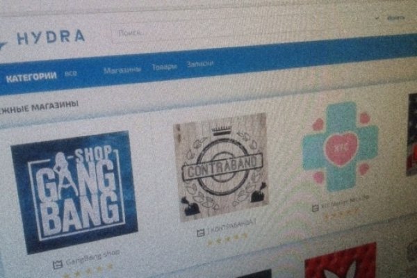 Kraken зеркала gigageek ru