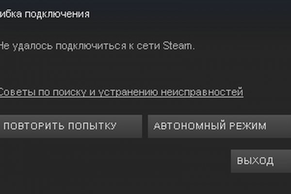 Кракен сайт krk market com