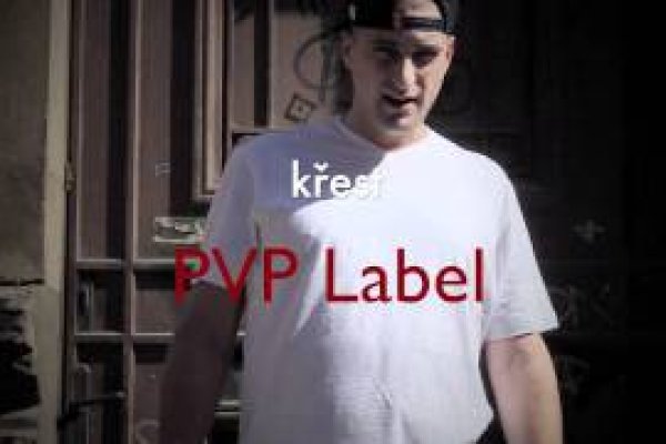 Где купить наркотиков