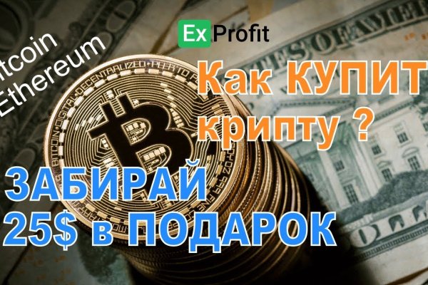 Ссылка кракен kraken torion net