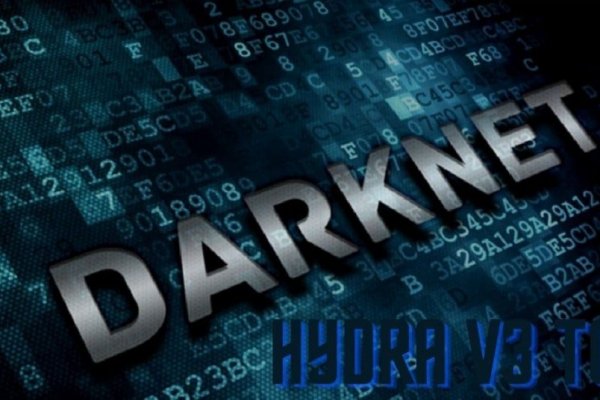 Как вывести деньги с kraken