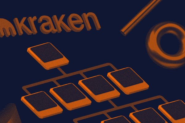 Почему не заходит на кракен