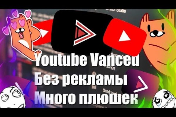 Сайты продаж наркотиков