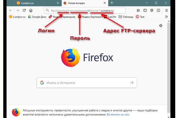 Кракен зеркало рабочее на сегодня krakenat2krnkrnk com