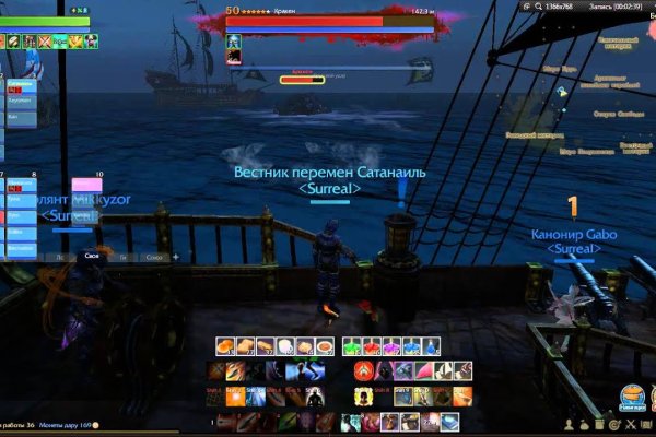 Кракен магазин ссылка