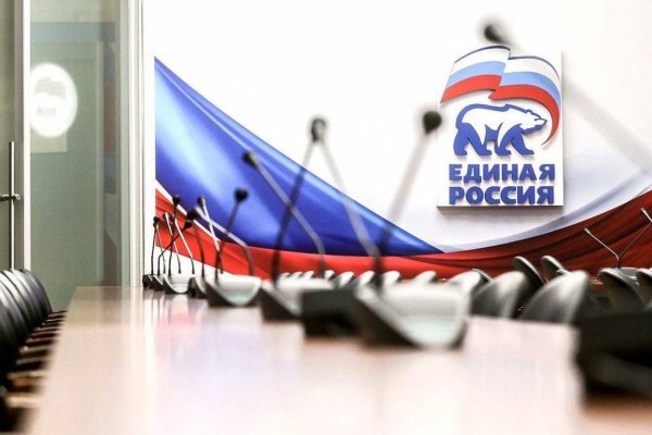 Ссылка в магазин на кракен