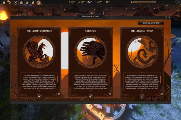 Mega market ссылка