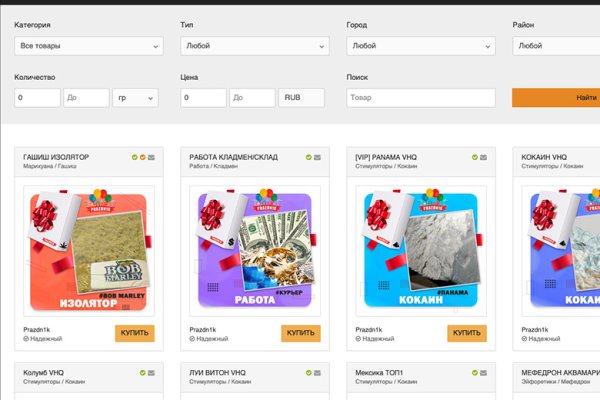 Ссылка на кракен свежая