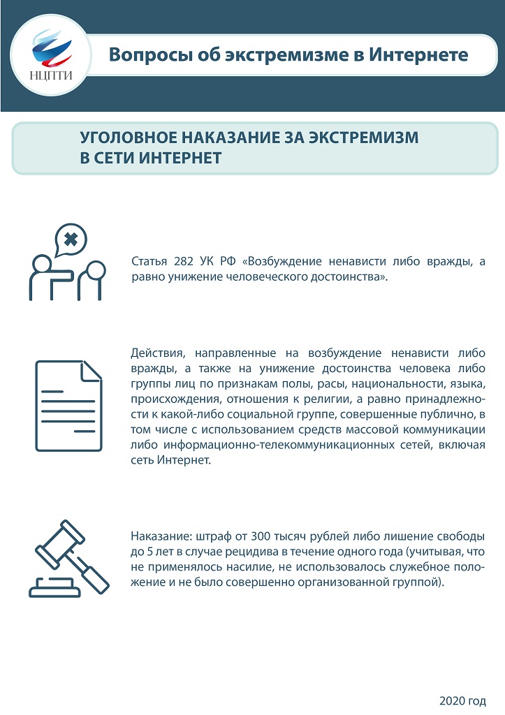 Кракен адрес даркнет